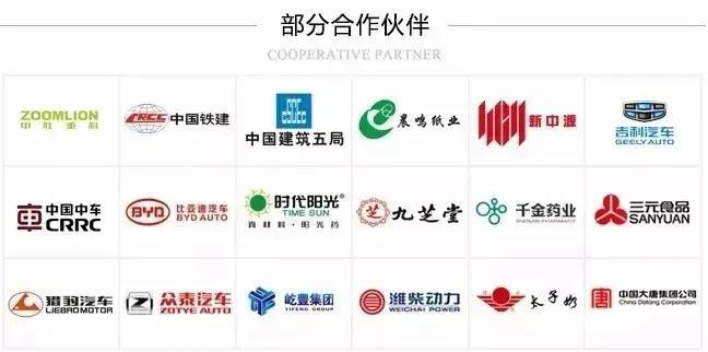 微信图片_20200824172726.jpg 微信图片_20200824172726.jpg