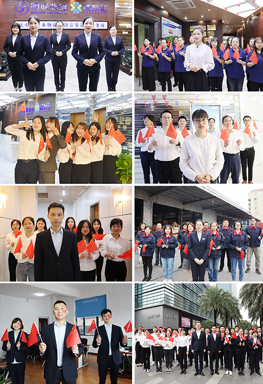 国庆1.jpg