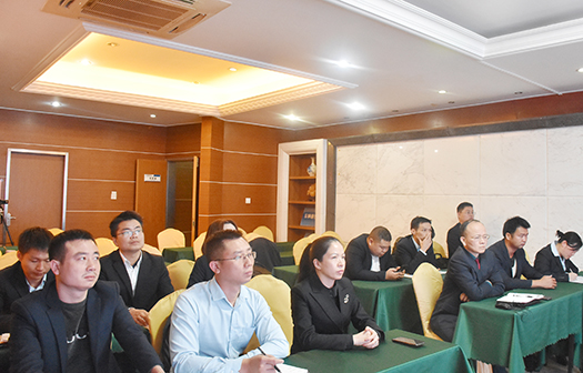 1.参会人员.jpg