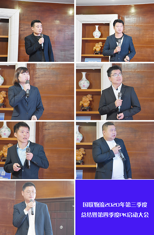 4.项目汇报.jpg