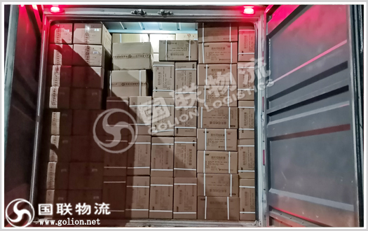 整车运输  国联物流