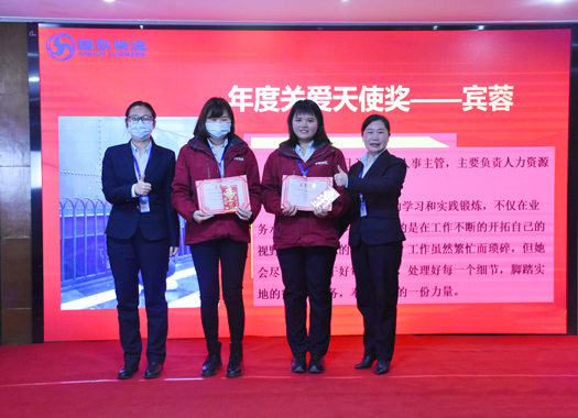 8.关爱天使.jpg