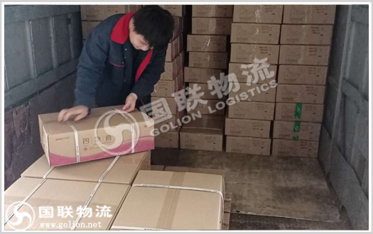 药品运输  国联物流