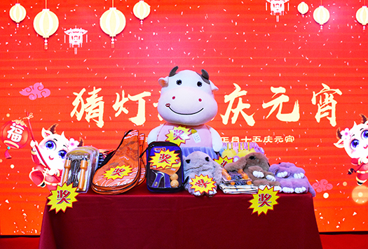 2.奖品.jpg