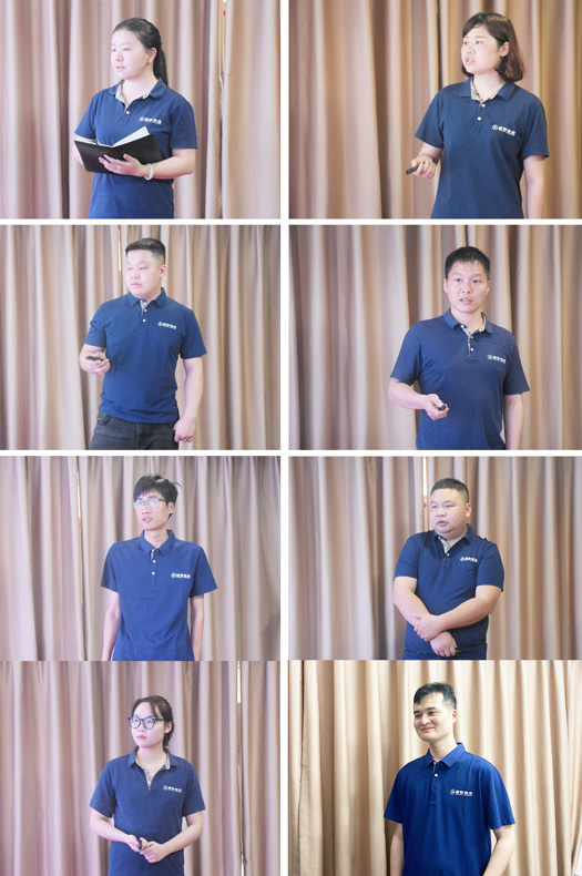 经理汇报.jpg