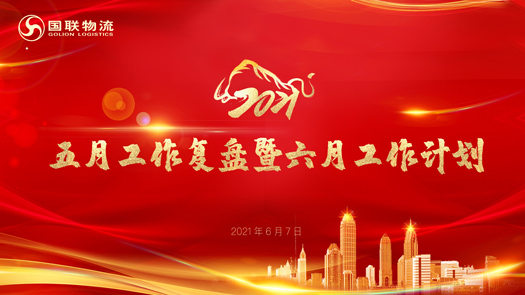 背景图.jpg
