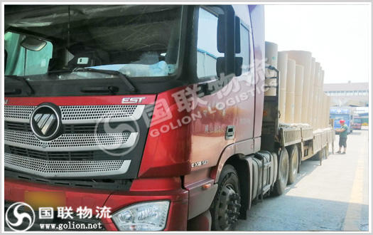 纸品运输  国联物流