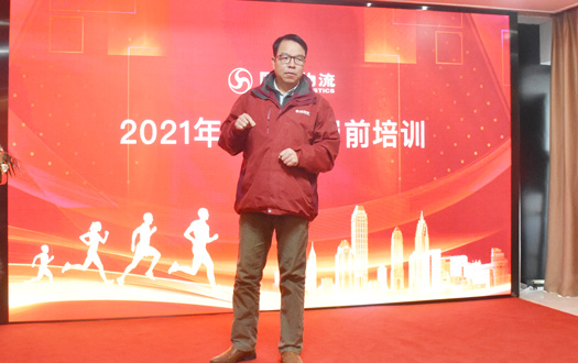 2.王总.jpg