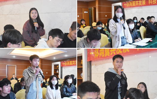 6.回答问题.jpg