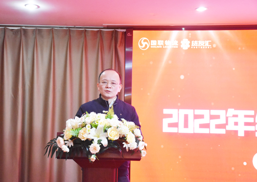 刘董.jpg