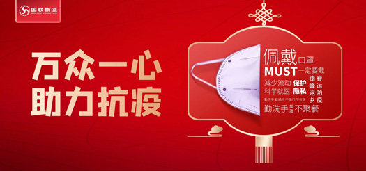 网站2.jpg
