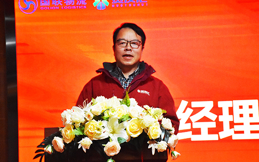 王总.jpg