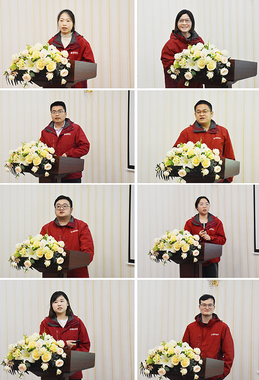 2.经理汇报1.jpg