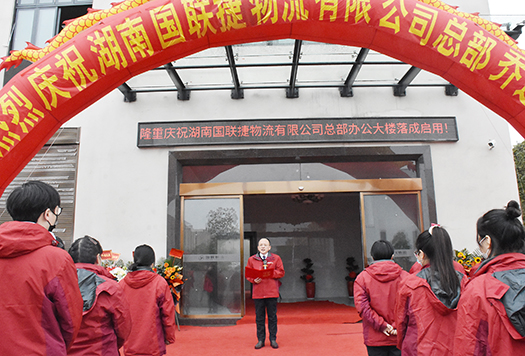 刘董.jpg