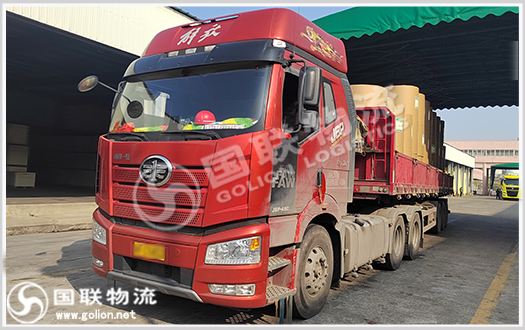 成品纸运输  国联物流