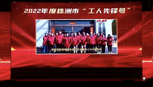 台前1.jpg
