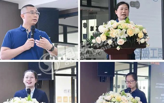 新员工入职.jpg
