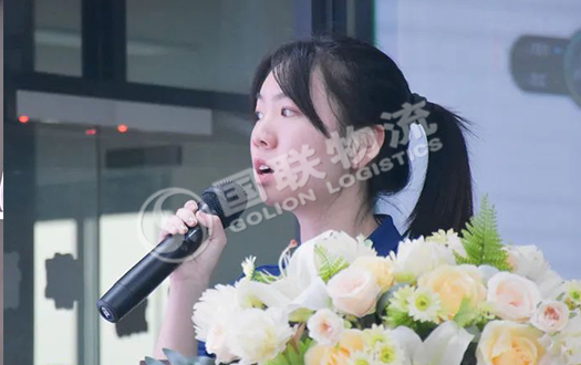 员工分享.jpg