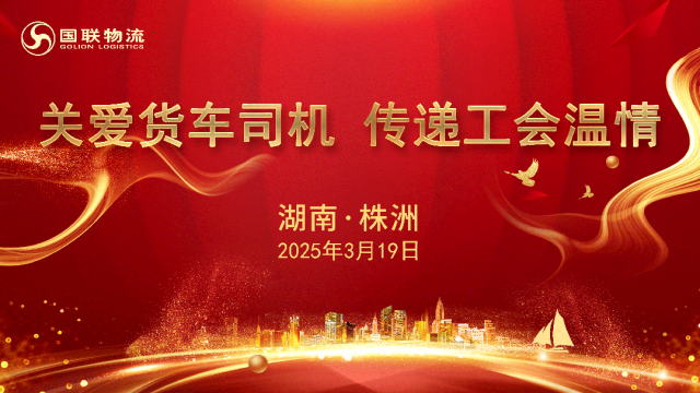 微信图片_20250331225316.png