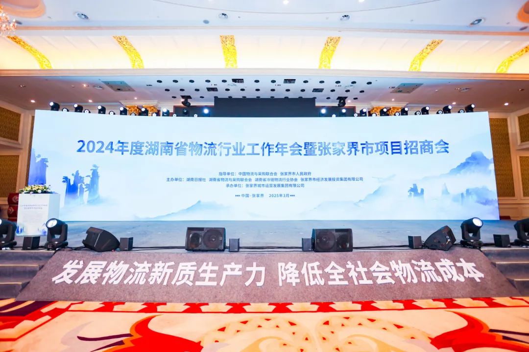 微信图片_20250415170615.jpg