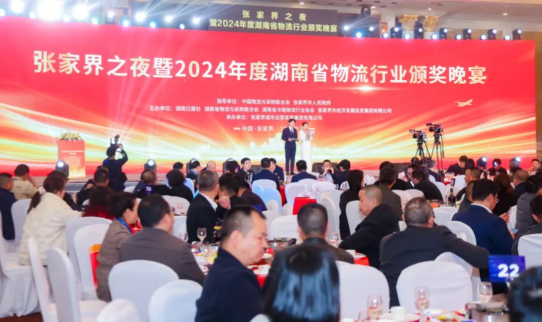 微信图片_20250415170622.jpg