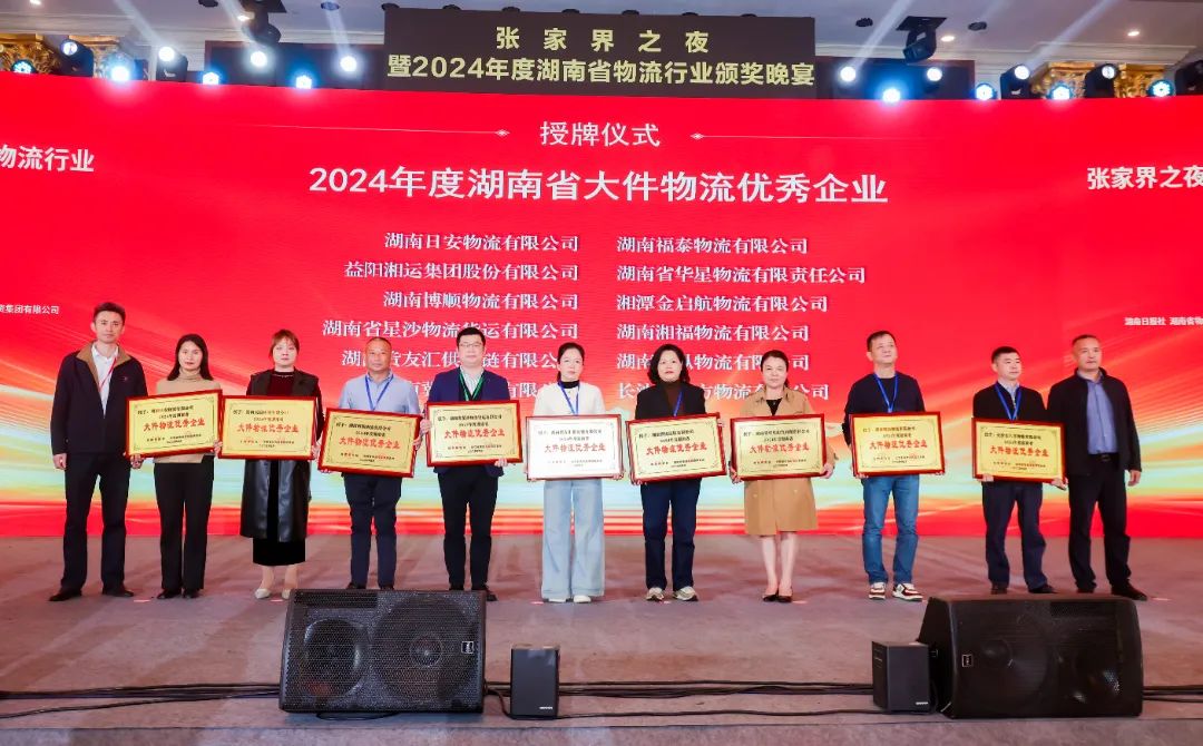 微信图片_20250415170630.jpg