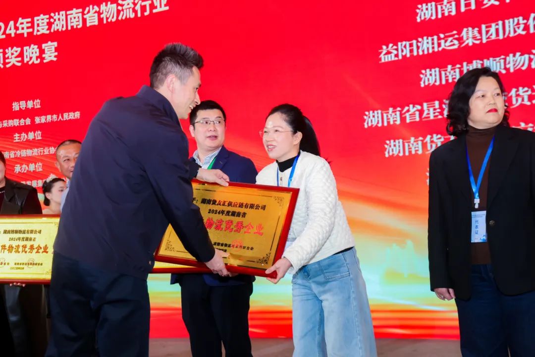 微信图片_20250415170626.jpg