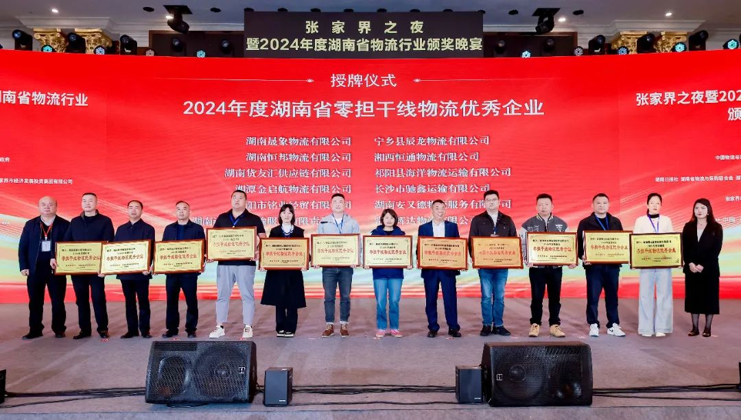 微信图片_20250415170635.jpg