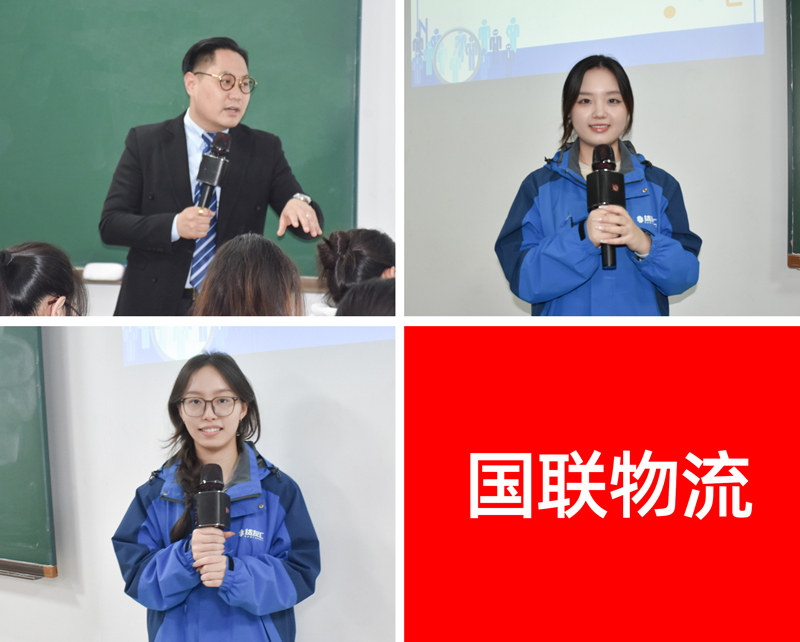 1029(国联).jpg 1029(国联).jpg