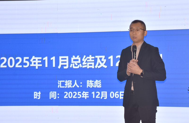 12.6-陈总.jpg 12.6-陈总.jpg