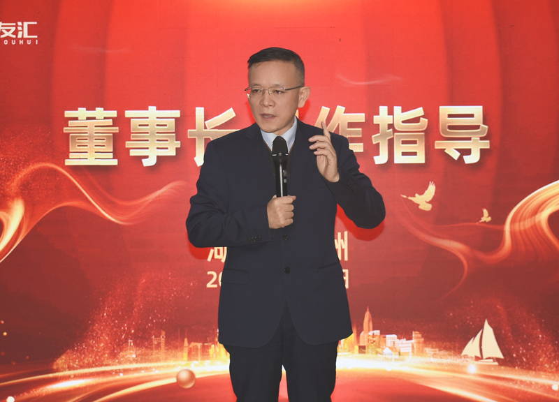 12.6-刘董.jpg 12.6-刘董.jpg