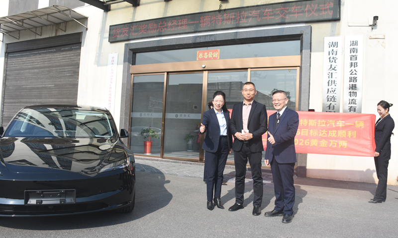 12.6-车2.jpg 12.6-车2.jpg