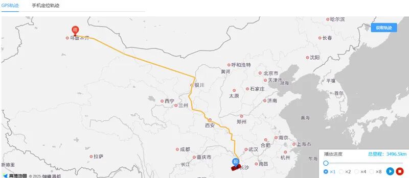 微信图片_2026-01-26_142004_913.jpg 微信图片_2026-01-26_142004_913.jpg